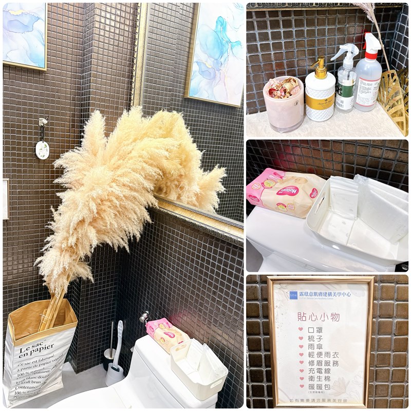 [保養]LUVAII露琺意-彰化中華店【中胚電泳課程】Cin